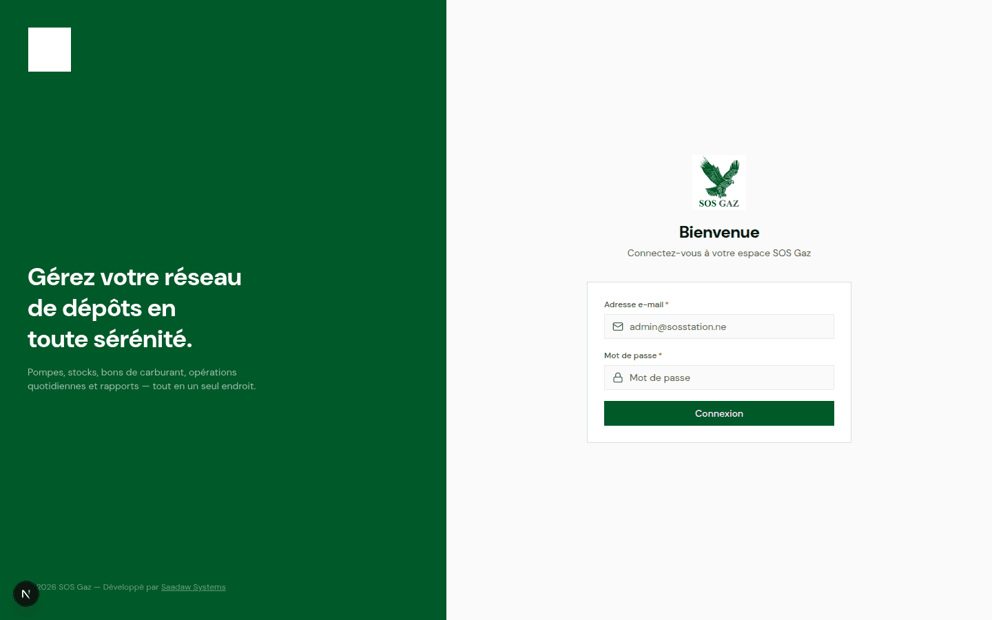Page de connexion